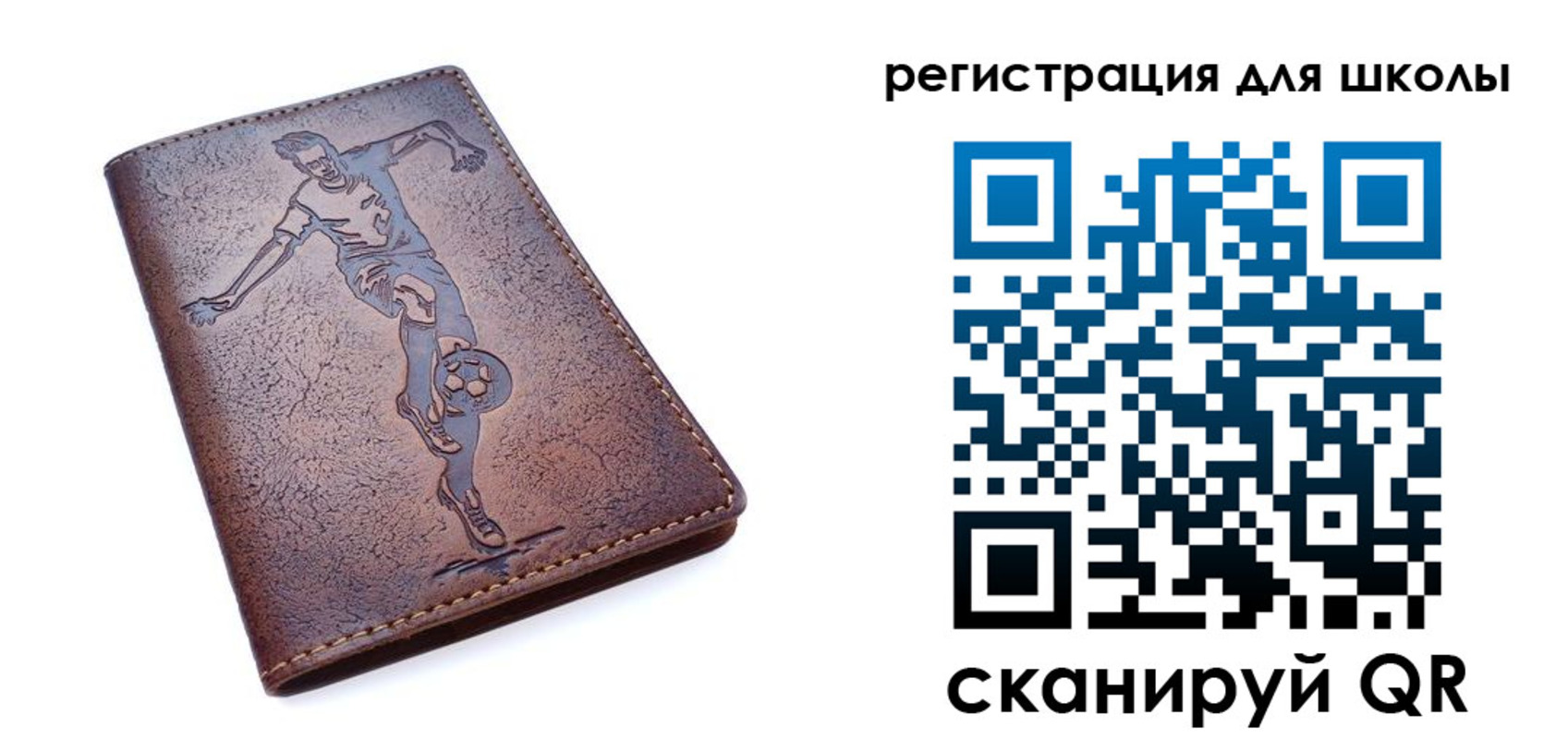 временная регистрация надежно в Тутаеве
